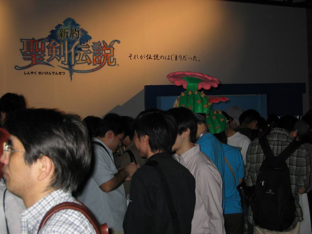 gal/Tokyo/Tokyo Game Show/IMG_0983.jpg